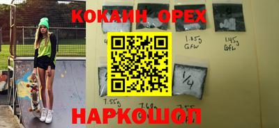мдма Беслан
