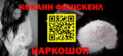 mdpv Берёзовский