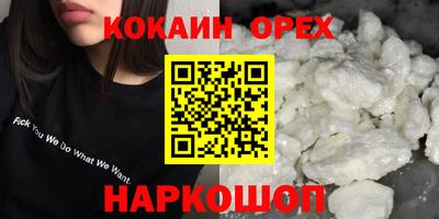 mdpv Берёзовский
