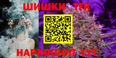 мдма Беслан