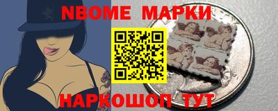 твердый Бийск