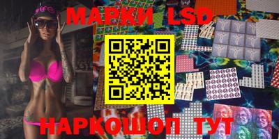 mdpv Берёзовский