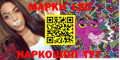 mdpv Берёзовский