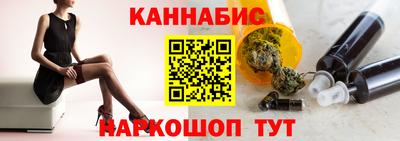 мдма Беслан