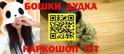 mdpv Берёзовский