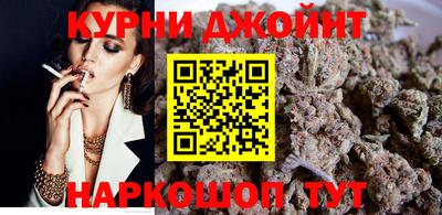 твердый Бийск