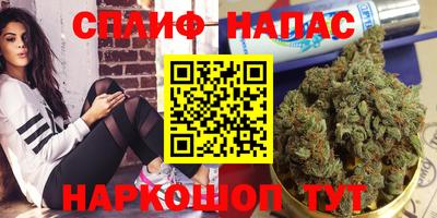 мдма Беслан