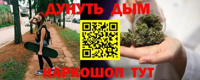 мдма Беслан
