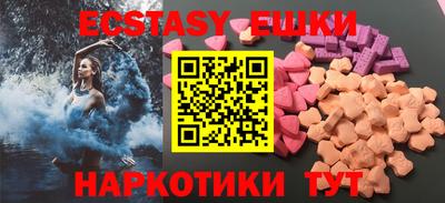 mdpv Берёзовский
