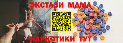 mdpv Берёзовский