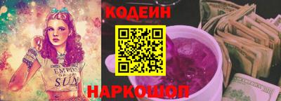 твердый Бийск