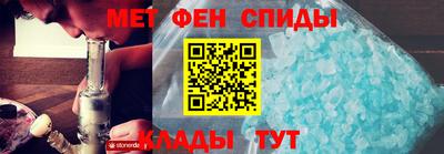 твердый Бийск