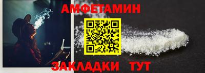 mdpv Берёзовский