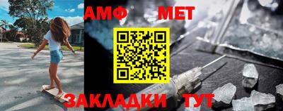 mdpv Берёзовский