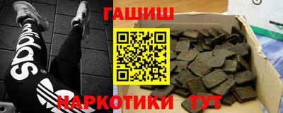 твердый Бийск