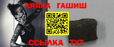 твердый Бийск