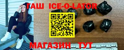 mdpv Берёзовский