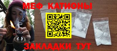 твердый Бийск