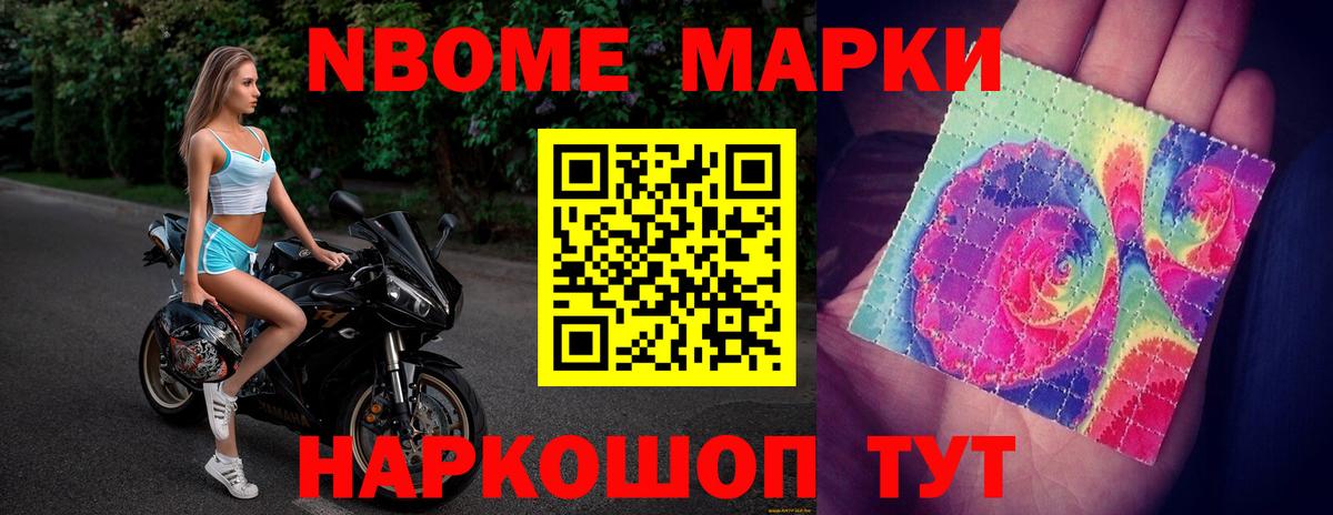 Лсд 25 экстази кислота  ЛСД экстази  Керчь  Лсд 25 экстази ecstasy  Вход с VPN 